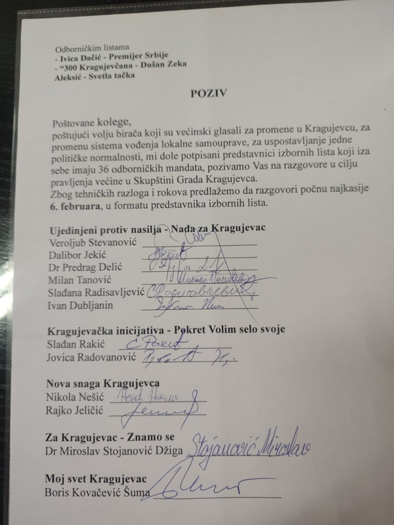 Bez formiranja vlasti u Kragujevcu: Rok istekao, SPS odabrao politiku propadanja grada, poručuju iz opozicije 2 Bez formiranja vlasti u Kragujevcu: Rok istekao, SPS odabrao politiku propadanja grada, poručuju iz opozicije 2