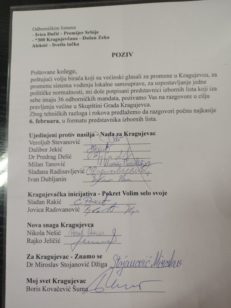 Bez formiranja vlasti u Kragujevcu: Rok istekao, SPS odabrao politiku propadanja grada, poručuju iz opozicije 2