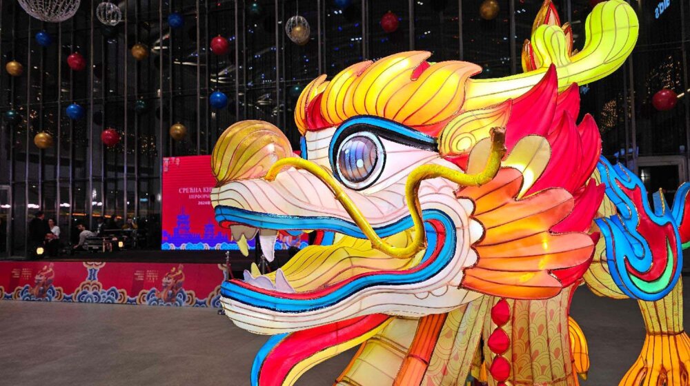 Ana Brnabić prisustvuje proslavi kineske Nove godine koju organizuju vlada Srbije i ambasada Kine u Beogradu 1