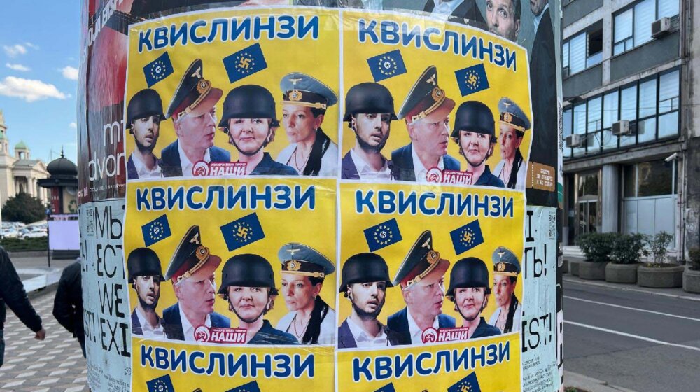 DS i Zajedno osudili pogrdne letke protiv političara koalicije "Srbija protiv nasilja" 1