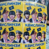 DS i Zajedno osudili pogrdne letke protiv političara koalicije "Srbija protiv nasilja" 9