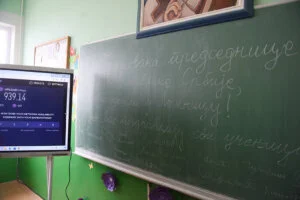 Debakl u IT odeljenjima: Šta pokazuju prvi rezultati upisa u srednje škole? 6