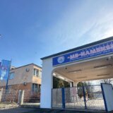 Građani Kragujevca pozivaju na skup podrške porodici poginulog radnika fabrike "Milan Blagojević" ispred Apelacionog suda 5