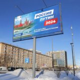 Istraga ruskog portala: Više od 116 hiljada ljudi bilo podvrgnuto direktnoj represiji u Rusiji u proteklih šest godina, više nego u SSSR Hruščova i Brežnjeva 7