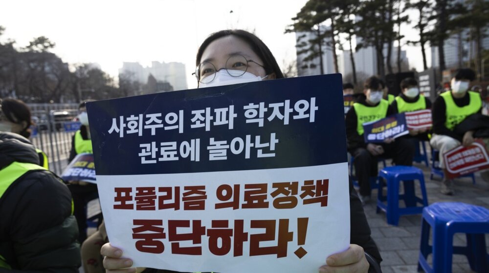 Štrajk hiljada lekara u Južnoj Koreji, otkazane operacije u nekim bolnicama 1