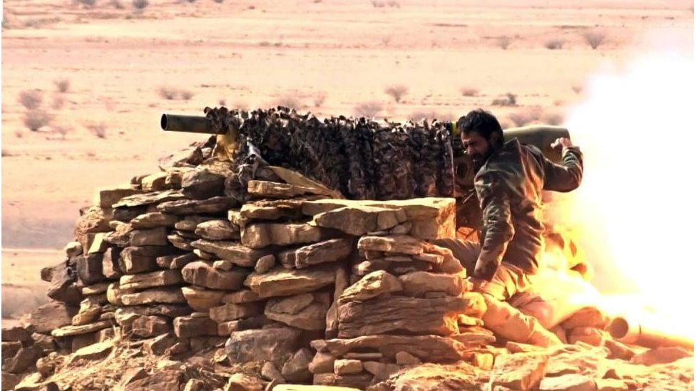 Bliski istok: Amerika i Velika Britanija zajednički udarile na pobunjene Hute u Jemenu 1 Houthis hold military exercise amid escalating attacks on Red Sea shipping, Sanaa, Yemen - 03 Feb 2024