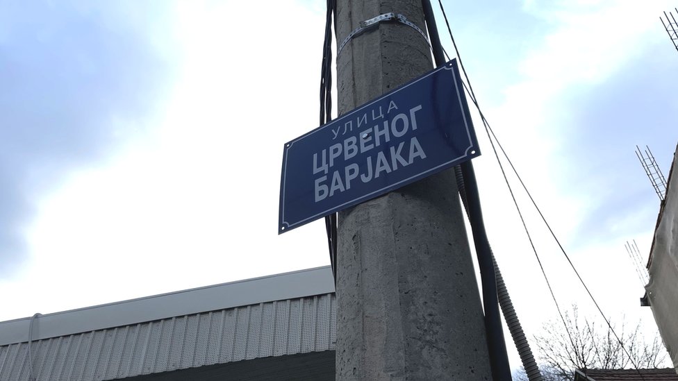 Crveno barjače: Kada su kragujevački radnici slavili osporavanu pobedu na izborima 1876. godine 2 Ulica Crvenog barjaka