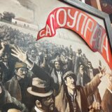 Crveno barjače: Kada su kragujevački radnici slavili osporavanu pobedu na izborima 1876. godine 3