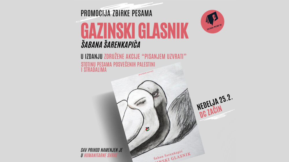 "Gazinski glasnik"