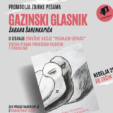 "Gazinski glasnik"