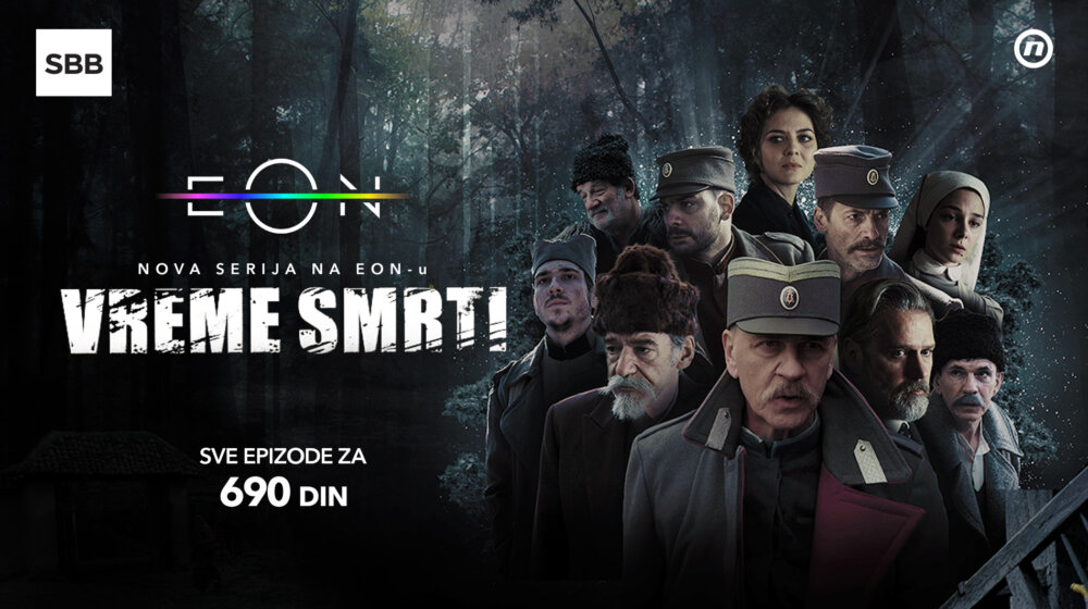 Bindžovanje serije “Vreme smrti” od danas u novom EON Video klubu 1