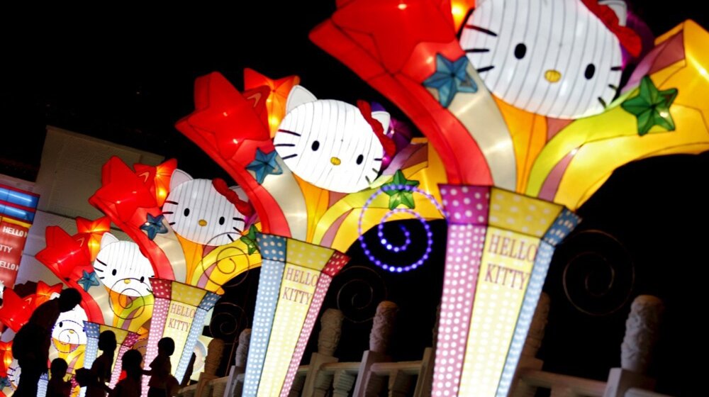 Zabavni park Helo Kiti u Japanu zatvoren zbog terorističke pretnje 1