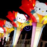 Zabavni park Helo Kiti u Japanu zatvoren zbog terorističke pretnje 3