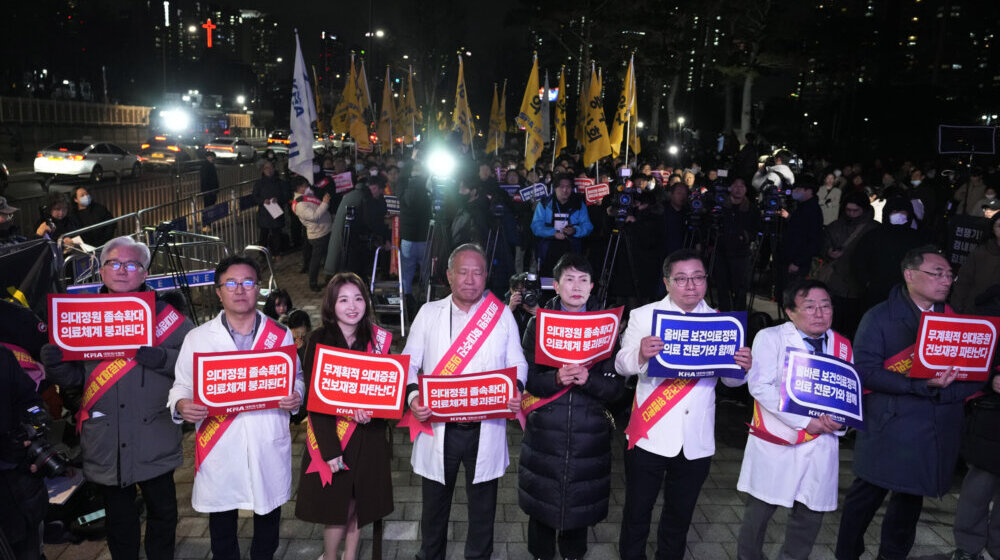 Mladi lekari protestuju zbog zdravstvene politike Vlade Južne Koreje 1