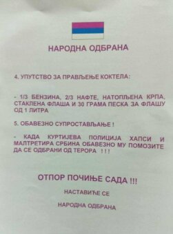 “Kush mundet, se di”: “Mbrojtja Kombëtare” këshillon me fletushka në Mitrovicë se si t’i thyhet vetura e “Policisë së Kurtit” dhe të rezistojë; Lista Serbe: Podmetačina 2