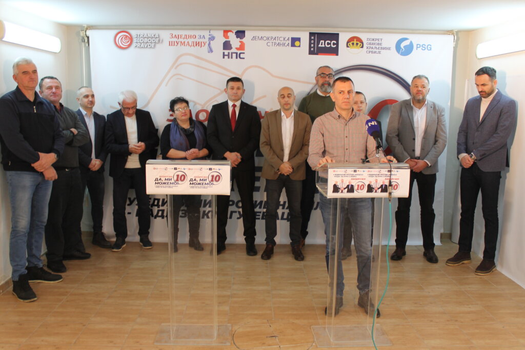 Odluka o gradonačelniku Kragujevca čeka se iz Beograda, SPS-u mesto predsednika Skupštine grada 2