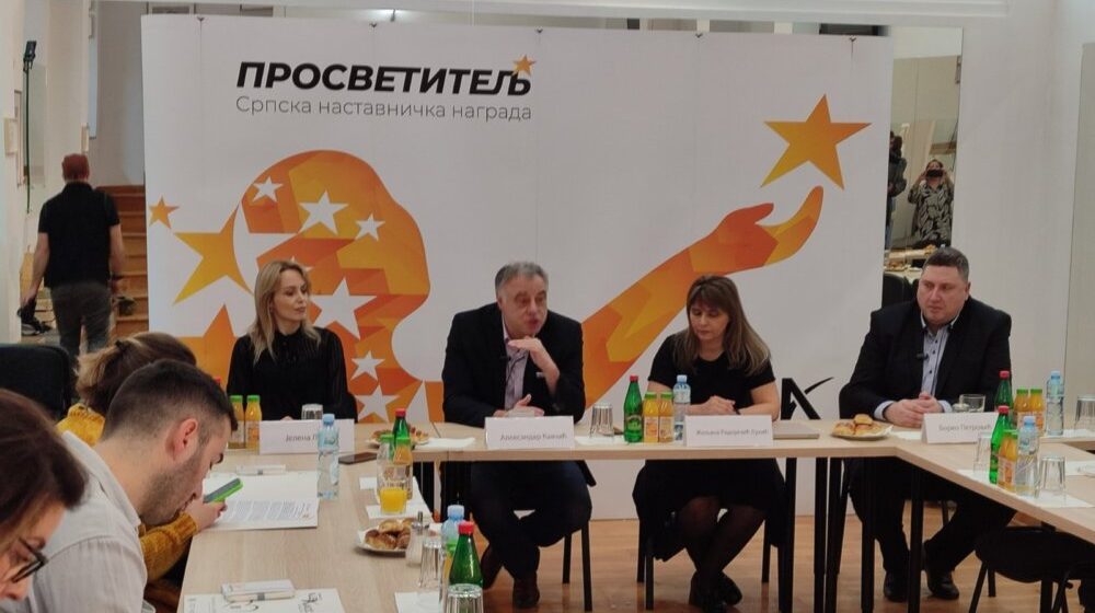 Otvoren konkurs za nastavničku nagradu "Prosvetitelj" 1