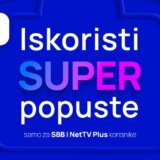 Počinje Connect Shopping vikend: Popusti za SBB korisnike na sajtu Shoppster.rs 6
