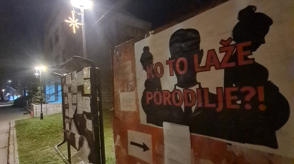 Kreni-Promeni: Porodilište u Sremskoj Mitrovici krši sopstvenu odluku i ne dozvoljava pratnju porodiljama na porođaju 1