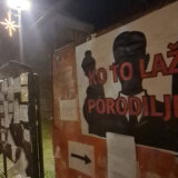 Kreni-Promeni: Porodilište u Sremskoj Mitrovici krši sopstvenu odluku i ne dozvoljava pratnju porodiljama na porođaju 7