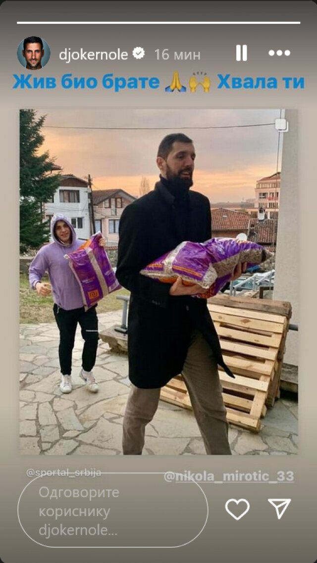Novak Đoković zahvalio Nikoli Mirotiću zbog posete Prizrenu: „Živ bio, brate, hvala ti" 2