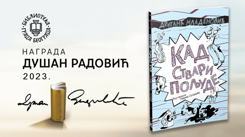 nagrada dušan radović