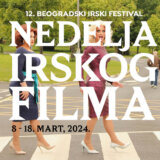 beogradski irski festival