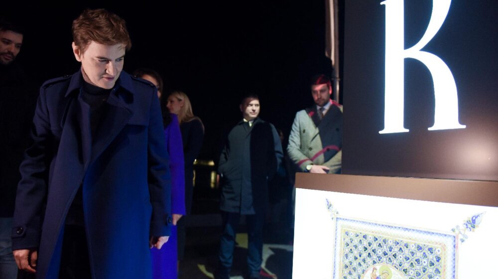 Povodom Dana državnosti, otvorena izložba posvećena ćirilici 1