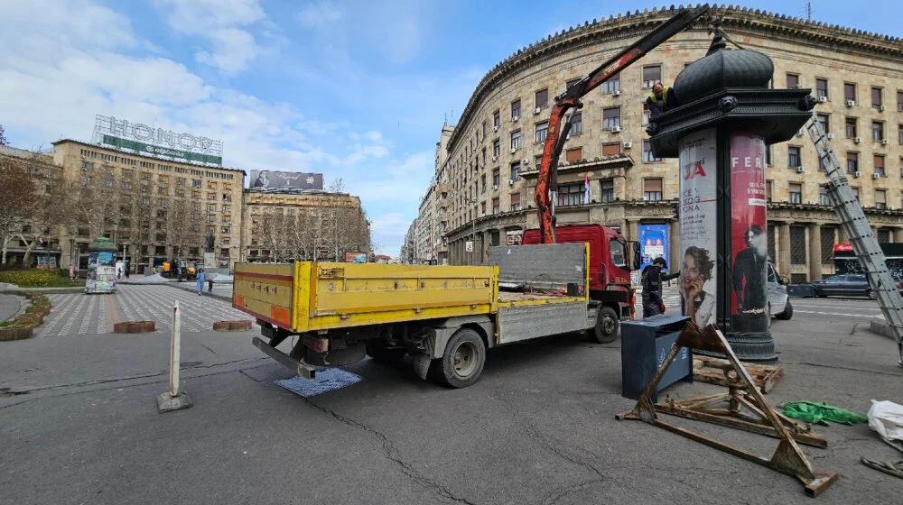 Trg Nikole Pašića u pripremni za rekonstrukciju (FOTO) 1