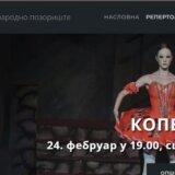 Tehnika pred publikom: Minimalna zarada, prekovremeni rad, nepravedno zanemareni... 6