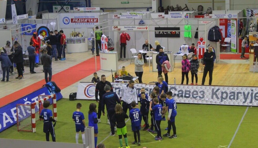„Moj grad - moj klub” Sajam sporta u Kragujevcu 1