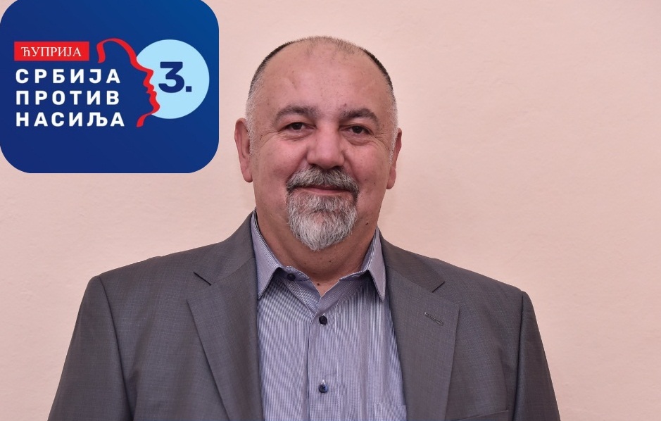 Skupština opštine Ćuprija usvojila budžet na sednici koja nije legitimna zbog nedostatka kvoruma, tvrdi opozicija 2 Skupština opštine Ćuprija usvojila budžet na sednici koja nije legitimna zbog nedostatka kvoruma, tvrdi opozicija 8