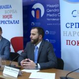 Milija Biševac i Branimir Stojanović predali potpise za formiranje nove srpske stranke na Kosovu 1