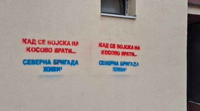 Pokrenuta istraga zbog novih grafita Severne brigade na Severu Kosova sa natpisom "Kad se vojska na Kosovo vrati" 1