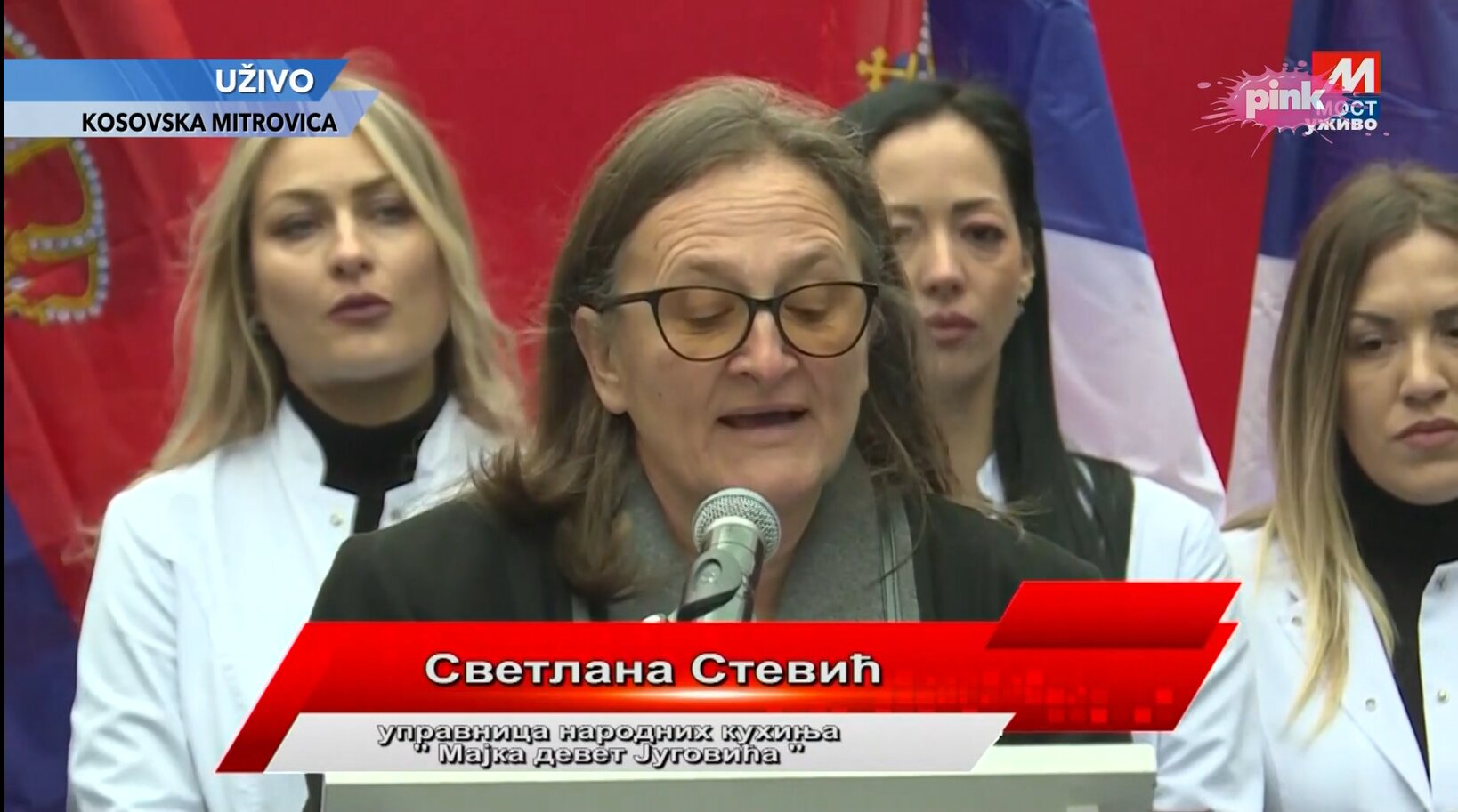 Sa protesta Srba u Kosovskoj Mitrovici zbog ukidanja dinara poruke međunarodnoj zajednici: Nije lako danas biti Srbin, ukidaju nam parče hleba 6 Sa protesta Srba u Kosovskoj Mitrovici zbog ukidanja dinara poruke međunarodnoj zajednici: Nije lako danas biti Srbin, ukidaju nam parče hleba 6