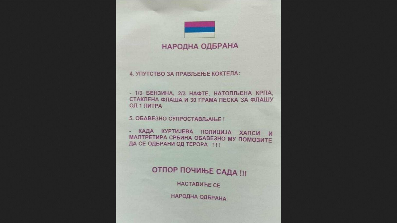 „Wer kann, weiß“: „Nationale Sicherheit“ rät Flugblättern in Mitrovica, wie sie „Kurtis Polizeiauto“ zertrümmern und Widerstand leisten können;  Serbische Liste: Podmetačina – Politisch