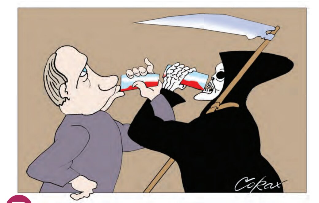 Koje karikature Predraga Koraksića Koraksa su obeležile nedelju za nama? 5