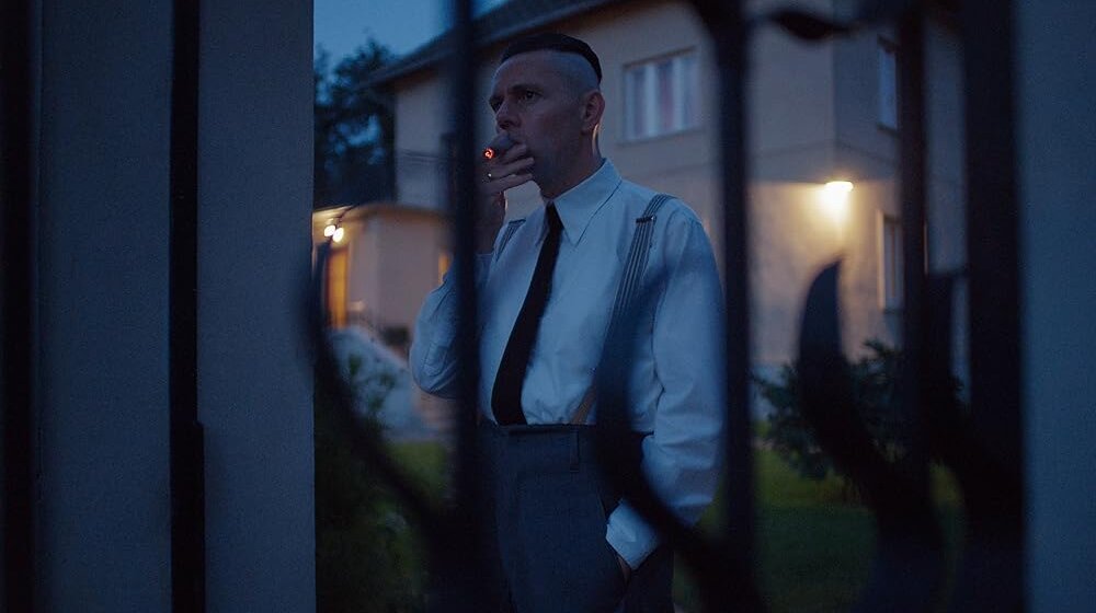 zona interesa bioskop