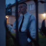 zona interesa bioskop