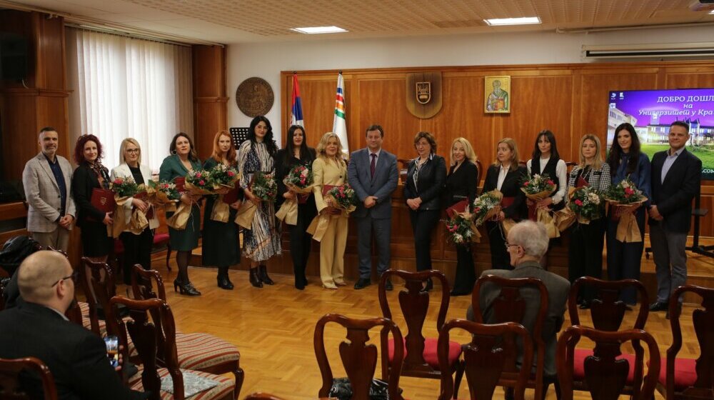 Univerzitet u Kragujevcu dodelio priznanja za najbolje naučnice u protekloj godini 1
