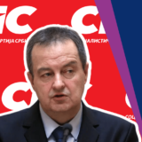 "Nije važno šta Dačić planira, jer će ga naprednjaci svakako progutati": Sagovornici Danasa o izjavi lidera socijalista da želi revitalizaciju SPS 3