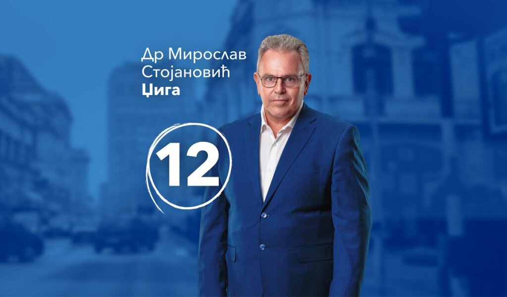 Za novu-staru vlast Kragujevac je „stabilna kuća” dok za opoziciju SNS sa „satelitima” i „statistima” nastavlja urušavanje grada 4