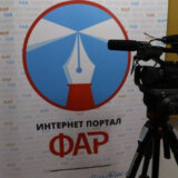 "Borba za objektivno i pošteno novinarstvo uprkos pritiscima, pretnjama i etiketiranjima": Osmi rođendan portala na srpskom i bugarskom jeziku "Far" 3