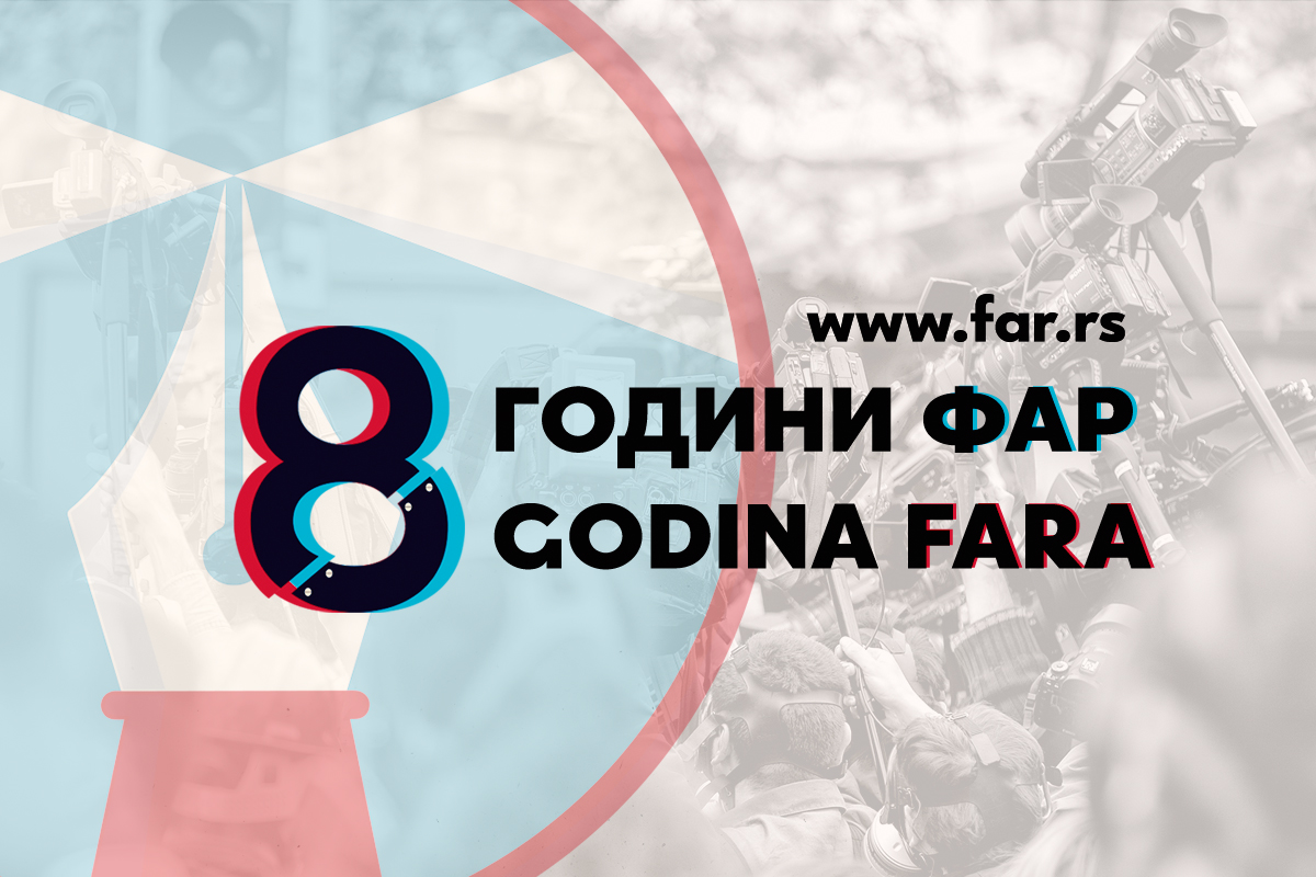 "Borba za objektivno i pošteno novinarstvo uprkos pritiscima, pretnjama i etiketiranjima": Osmi rođendan portala na srpskom i bugarskom jeziku "Far" 2