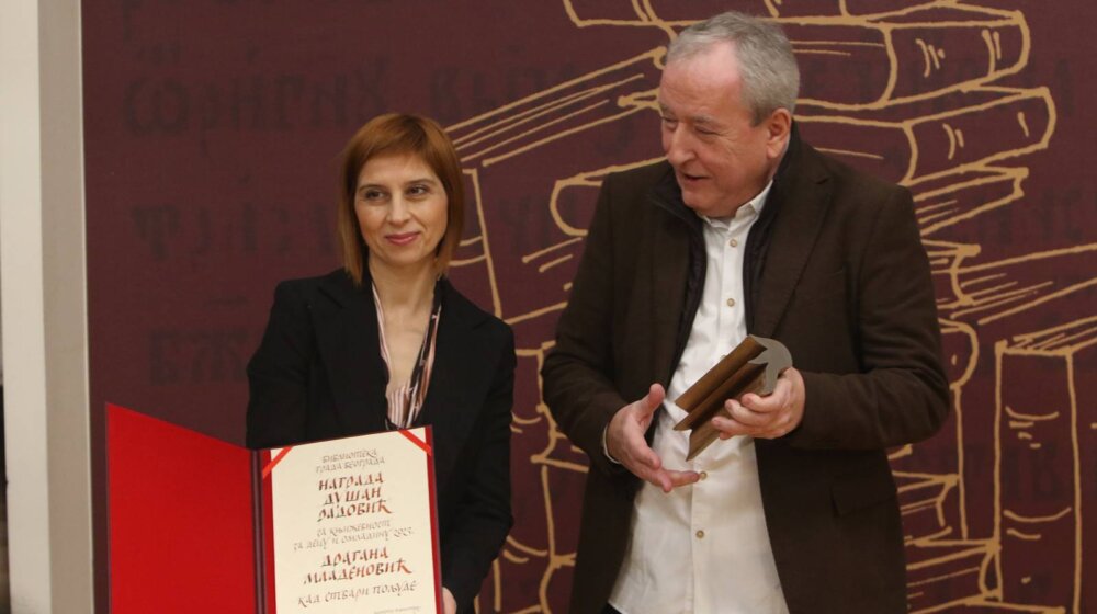 Književnici Dragani Mladenović uručena nagrada “Dušan Radović” za knjigu poezije za decu “Kad stvari poljude” 1