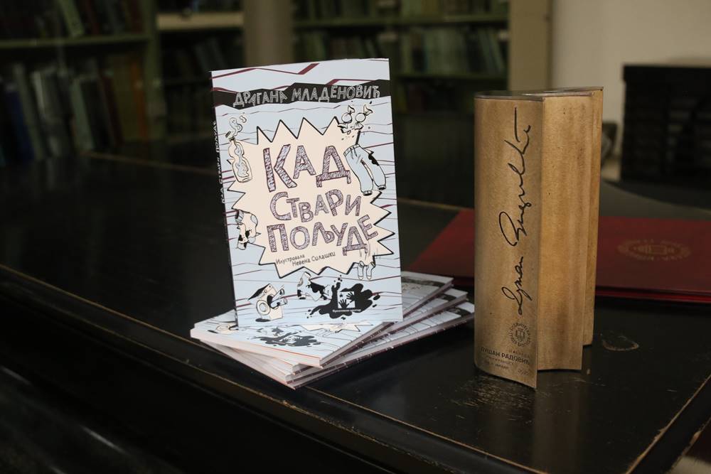 Književnici Dragani Mladenović uručena nagrada “Dušan Radović” za knjigu poezije za decu “Kad stvari poljude” 2 Književnici Dragani Mladenović uručena nagrada “Dušan Radović” za knjigu poezije za decu “Kad stvari poljude” 2