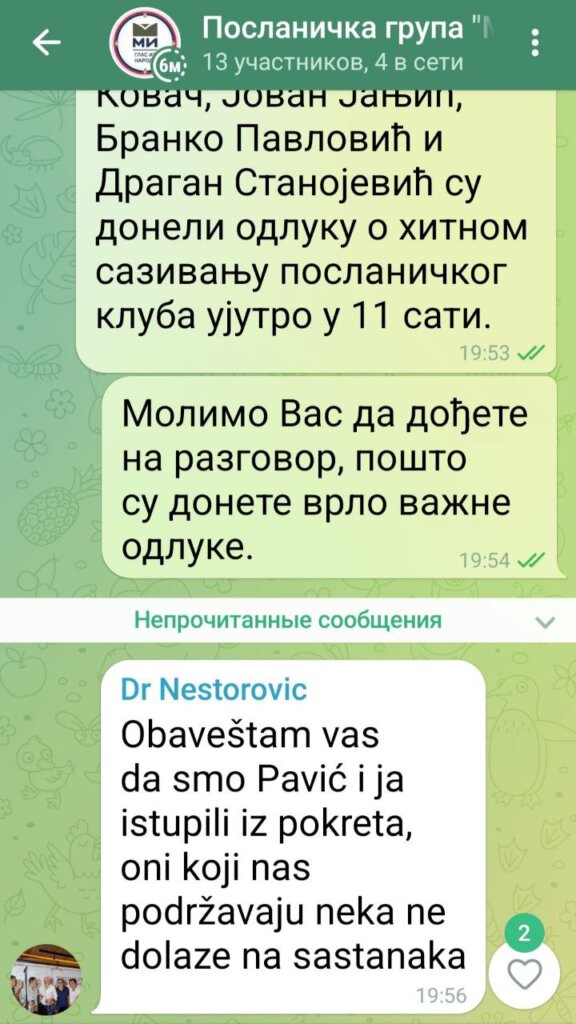Pokret MI - Glas iz naroda kreće sa sakupljanjem potpisa za stranku, objavili i Nestorovićevu poruku sa Telegram grupe 2
