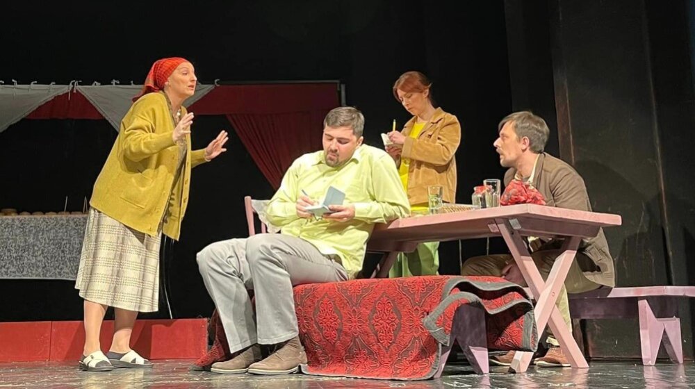 Predstava Rusalka izvedena u Boljevcu 1