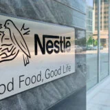 Otvorena nova fabrika kompanije "Nestle" u Surčinu za proizvodnju obroka na biljnoj bazi 13