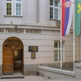 Portali: Strategiju upravljanja resursima u Srbiji izradiće Rudarsko-geološki fakultet 6